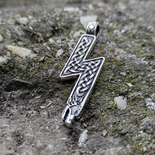 German Sig Rune Pendant | NSVendor